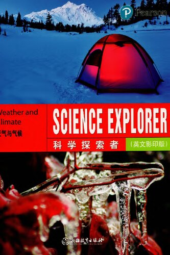 天气与气候 Weather and Climate