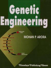 Genetic Engineering