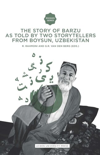 The Story of Barzu: As told by two storytellers from Boysun, Uzbekistan