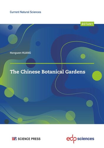 The Chinese botanical gardens