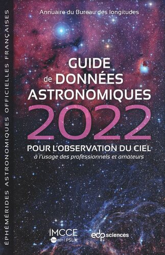 Guide de données astronomiques 2022