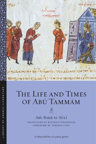 The Life and Times of Abū Tammām