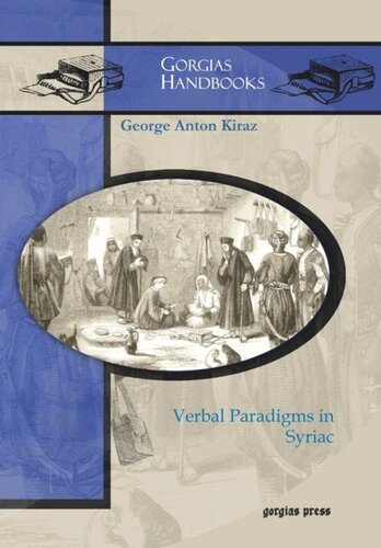 Verbal Paradigms in Syriac