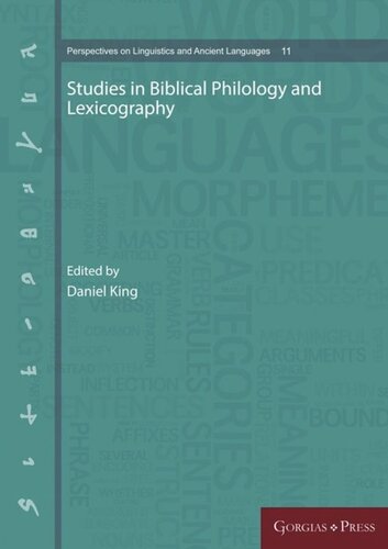 Studies in Biblical Philology and Lexicography