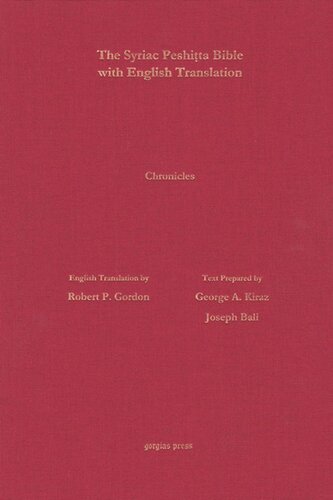 1 & 2 Chronicles According to the Syriac Peshitta Version with English Translation