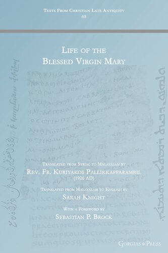 Life of the Blessed Virgin Mary