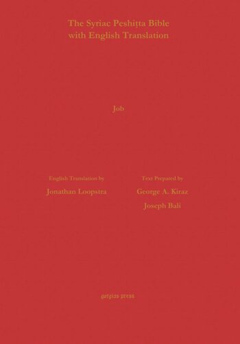 Job According to the Syriac Peshitta Version with English Translation