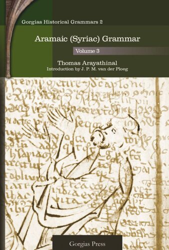 Aramaic (Syriac) Grammar: Introduction by J. P. M. van der Ploeg