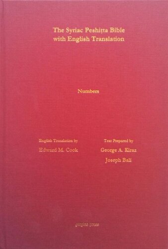 Numbers According to the Syriac Peshitta Version with English Translation