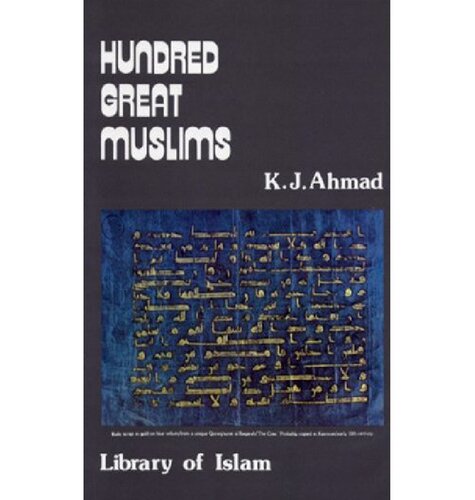 Hundred Great Muslims