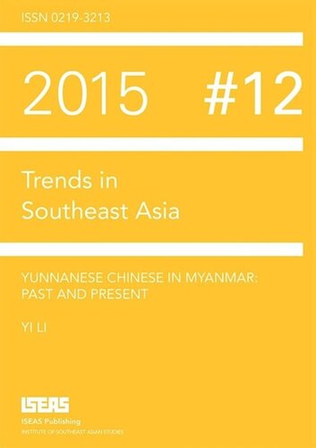 Yunnanese Chinese in Myanmar: Past and Present