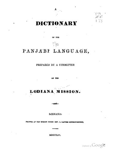 A Dictionary of the Panjabi (Punjabi) Language