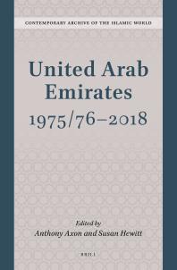 United Arab Emirates 1975/76-2018