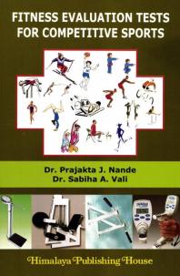 Fitness Evaluation Tests for Competitive Sports