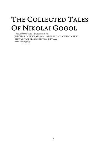 The Collected Tales of Nikolai Gogol
