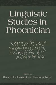 Linguistic Studies in Phoenician
