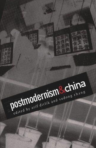 Postmodernism and China
