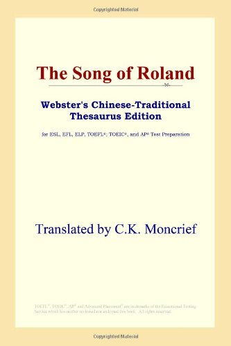 The Song of Roland