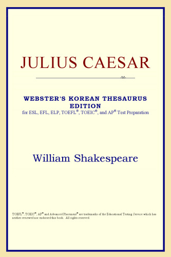 Julius Caesar