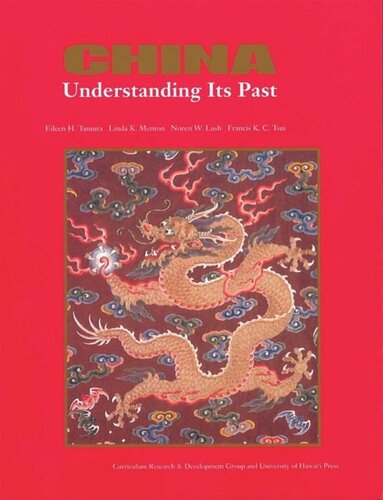 China: Understanding Its Past