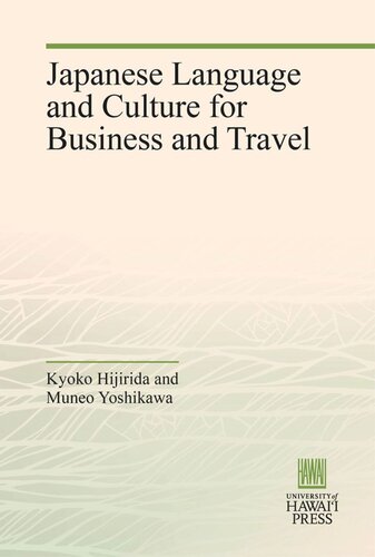 Japanese Language and Culture for Business and Travel