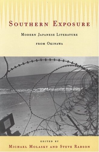 Southern Exposure: Modern Japanese Literature from Okinawa