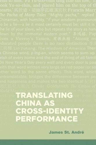 Translating China as Cross-Identity Performance
