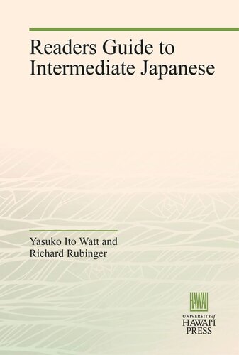 Readers Guide to Intermediate Japanese