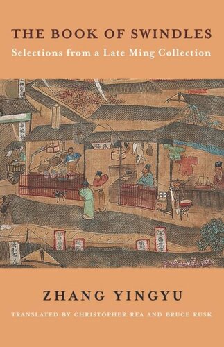 The Book of Swindles: Selections from a Late Ming Collection