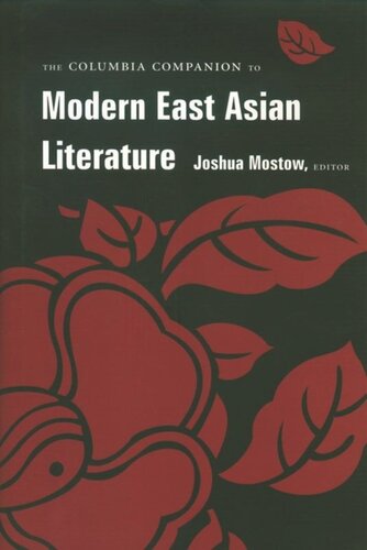The Columbia Companion to Modern East Asian Literature