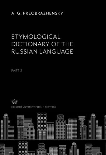 Etymological Dictionary of the Russian Language