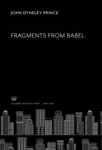 Fragments from Babel