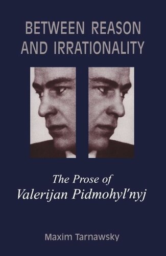 Between Reason and Irrationality