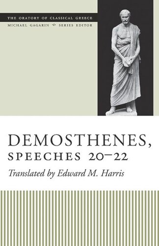 Demosthenes, Speeches 20-22