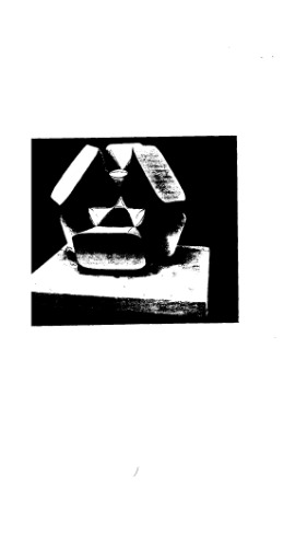 Kummer's quartic surface