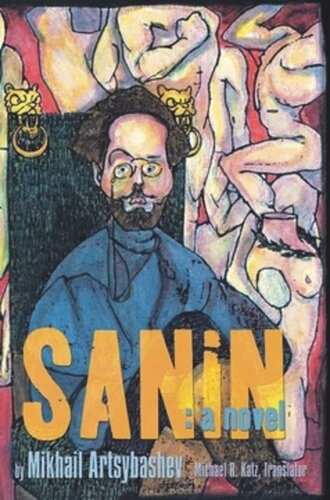 Sanin: A Novel