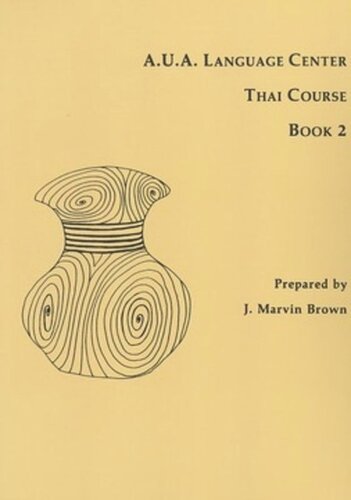 A.U.A. Language Center Thai Course: Book 2