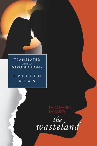 The Wasteland: A Novel