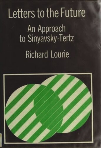 Letters to the Future: An Approach to Sinyavsky-Tertz
