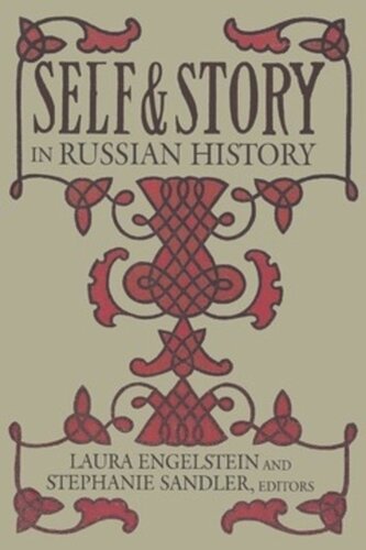 Self and Story in Russian History