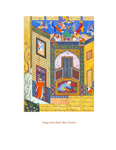 THE PERSIAN MYSTICS: Jami