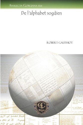 De l’alphabet sogdien