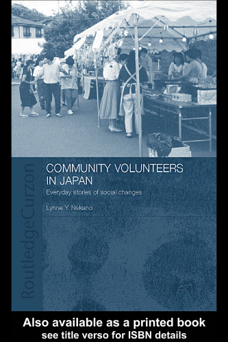 Community Volunteers in Japan 