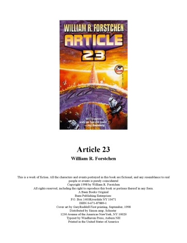 Article 23