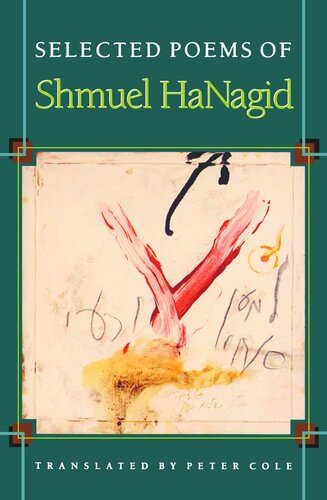 Selected Poems of Shmuel HaNagid