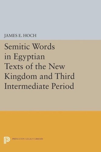 Semitic Words in Egyptian Texts of the New Kingdom and Third Intermediate Period