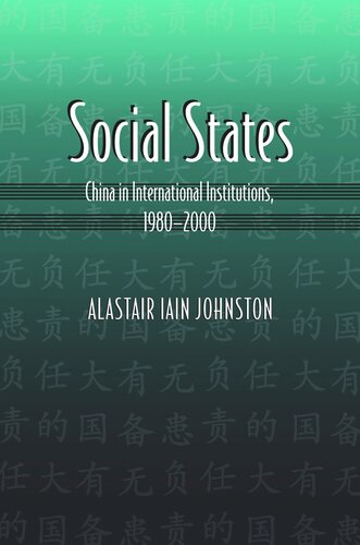 Social States: China in International Institutions, 1980-2000