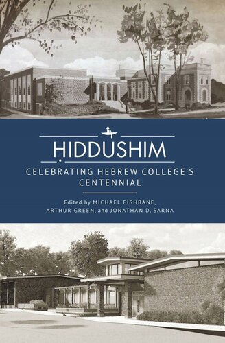 Ḥiddushim: Celebrating Hebrew College’s Centennial