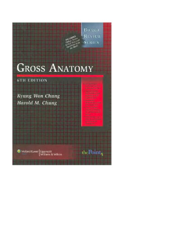 BRS Gross Anatomy 