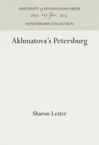 Akhmatova's Petersburg